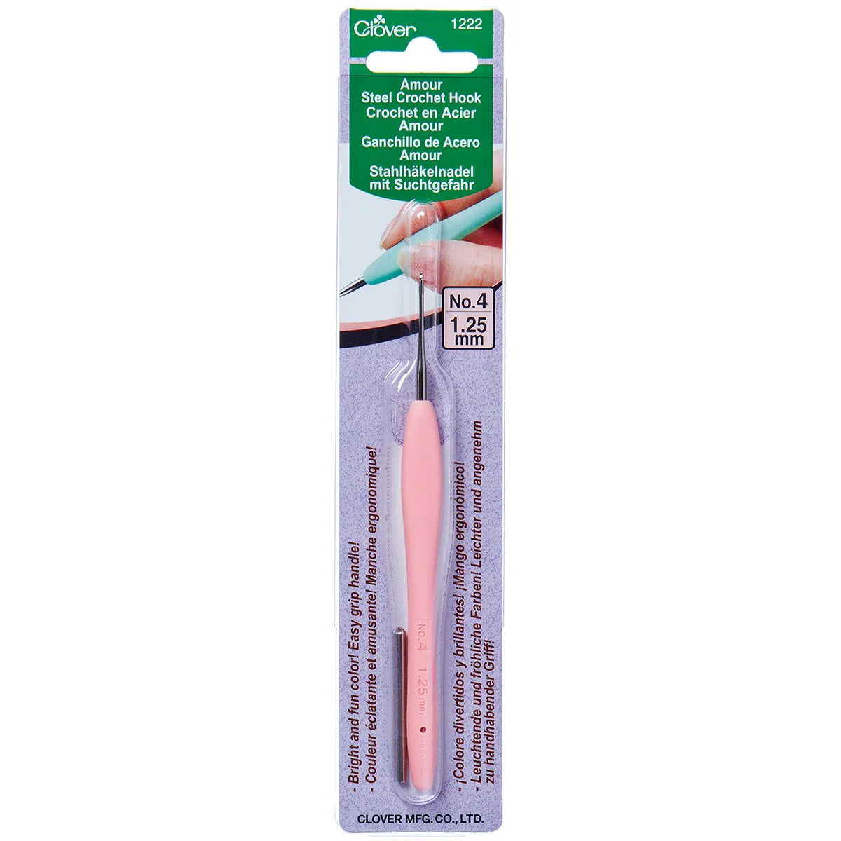Amour Steel Crochet Hooks