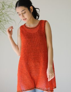 Noro Asaginu Designs
