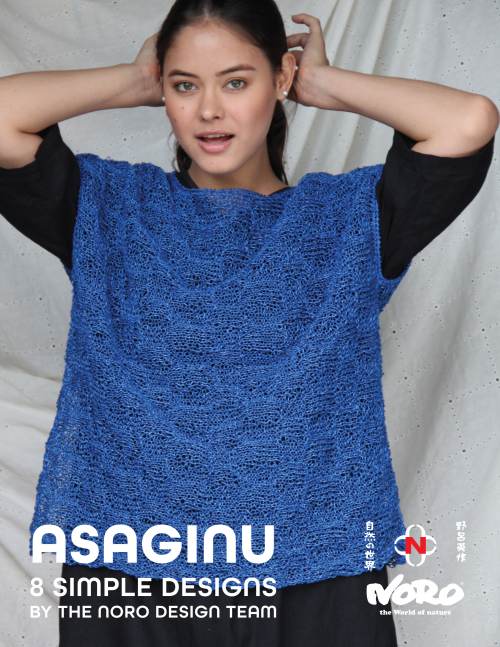Noro Asaginu Designs