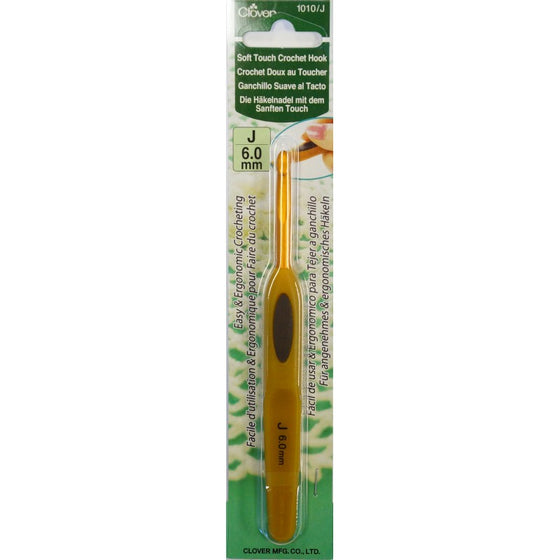 Soft Touch Crochet Hook